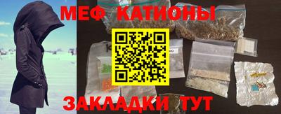 героин Бузулук