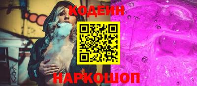 героин Бузулук