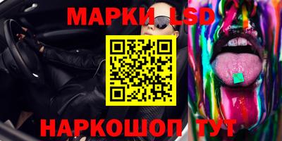 героин Бузулук