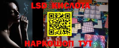 героин Бузулук