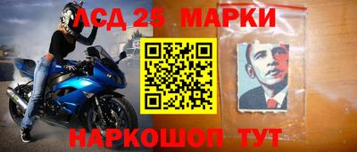соль курить ск Бугуруслан