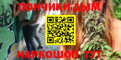 героин Бузулук