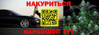 героин Бузулук
