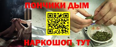 героин Бузулук