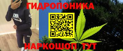 героин Бузулук