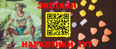 гашик Будённовск