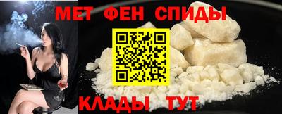 соль курить ск Бугуруслан