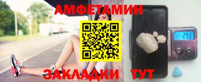 героин Бузулук