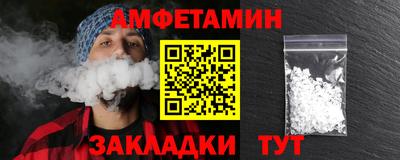 героин Бузулук