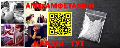 соль курить ск Бугуруслан