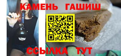 героин Бузулук