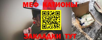 гашик Будённовск